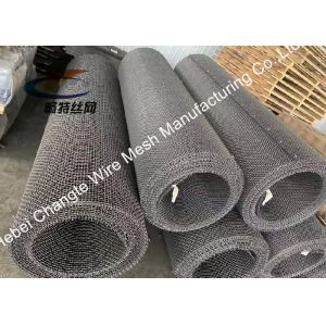 China ISO9001 1.5*2m Ss304 Double Crimped Wire Mesh wholesale