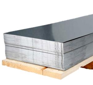 China Hot Rolled Stainless Steel Sheet 304l 6mm 304 Stainless Plate No.1 Finish wholesale