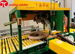 China 380V 50Hz Copper Coil Packing Machine LLDPE Wrapping Strapping Machine wholesale