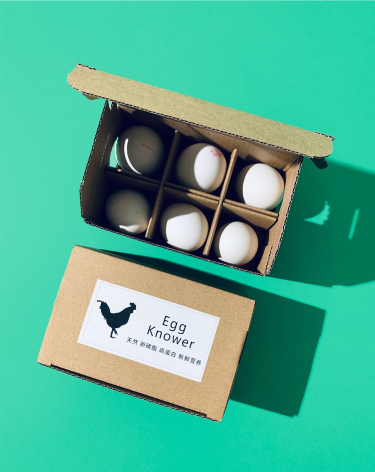 Recyclable Gift Quail Egg Packing Box Custom For Farm Cardboard Paper