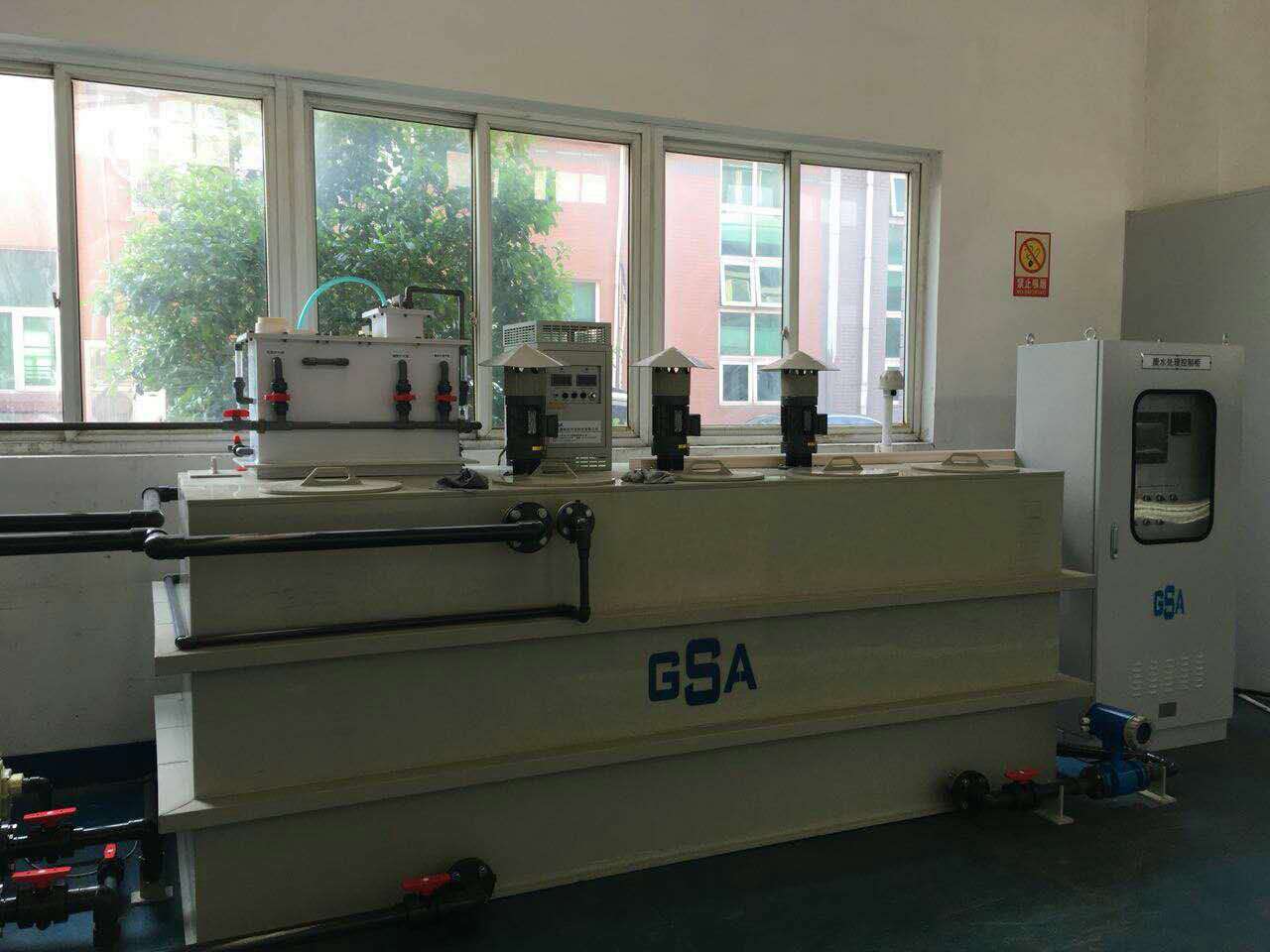 High Capacity Electrolytic Chlorine Dioxide Generator for Heavy Duty Industrial Needs
