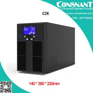 China Low Noise 2KVA High Frequency UPS System Telecom Power Supply wholesale
