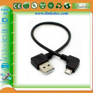 China micro usb data cable wholesale