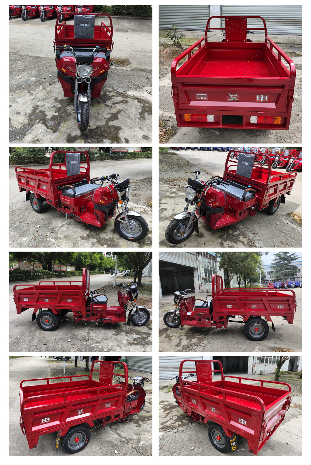 3-Wheel Gasoline Tricycle with 33 Internal Spring Front Suspension and 2200mm Wheelbase