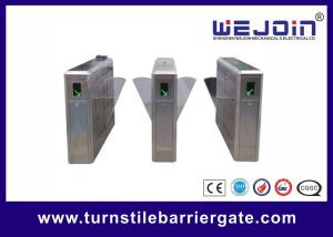 China Automatic Access Control wholesale