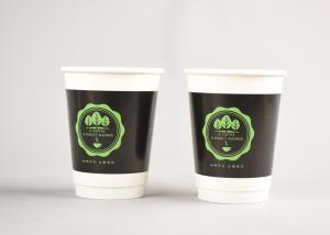 China 8oz Customizable Paper Coffee Cups &amp; Sleeves Recyclable Eco Friendly wholesale