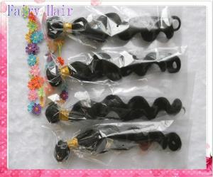 China Super Quality Soft Dark Auburn Hair Extensions wholesale