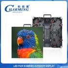 Waterproof LED Video Wall Display P3.91 Outdoor 500x1000mm For Rental Event