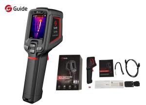China Handheld 120x90 Infrared Thermal Imaging Camera wholesale