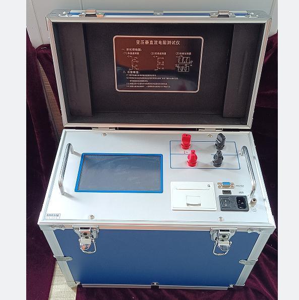 Digital Transformer Winding DC Resistance Tester 40A