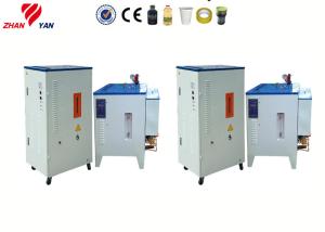 China Electric Powered High Temperature Steam Generator Demolition Convenient wholesale