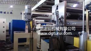 China Adhesive Tape Coating Machine Steel Iron Material Different Substrates Laminating wholesale