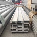 Hot Rolled 201 Stainless Steel Channel For Ordinary Channel Steel