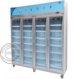 China OP-A205 Drugstore Large Capacity Display Freezer with Six Wheels wholesale