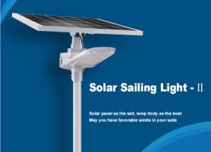 China LED Outdoor Solar Street Light 3000K 7500K With Monocrystalline Silicon Panel wholesale