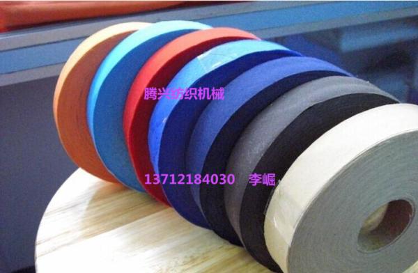 top quality needle loom machine China manufacturer Tellsing for mattress
