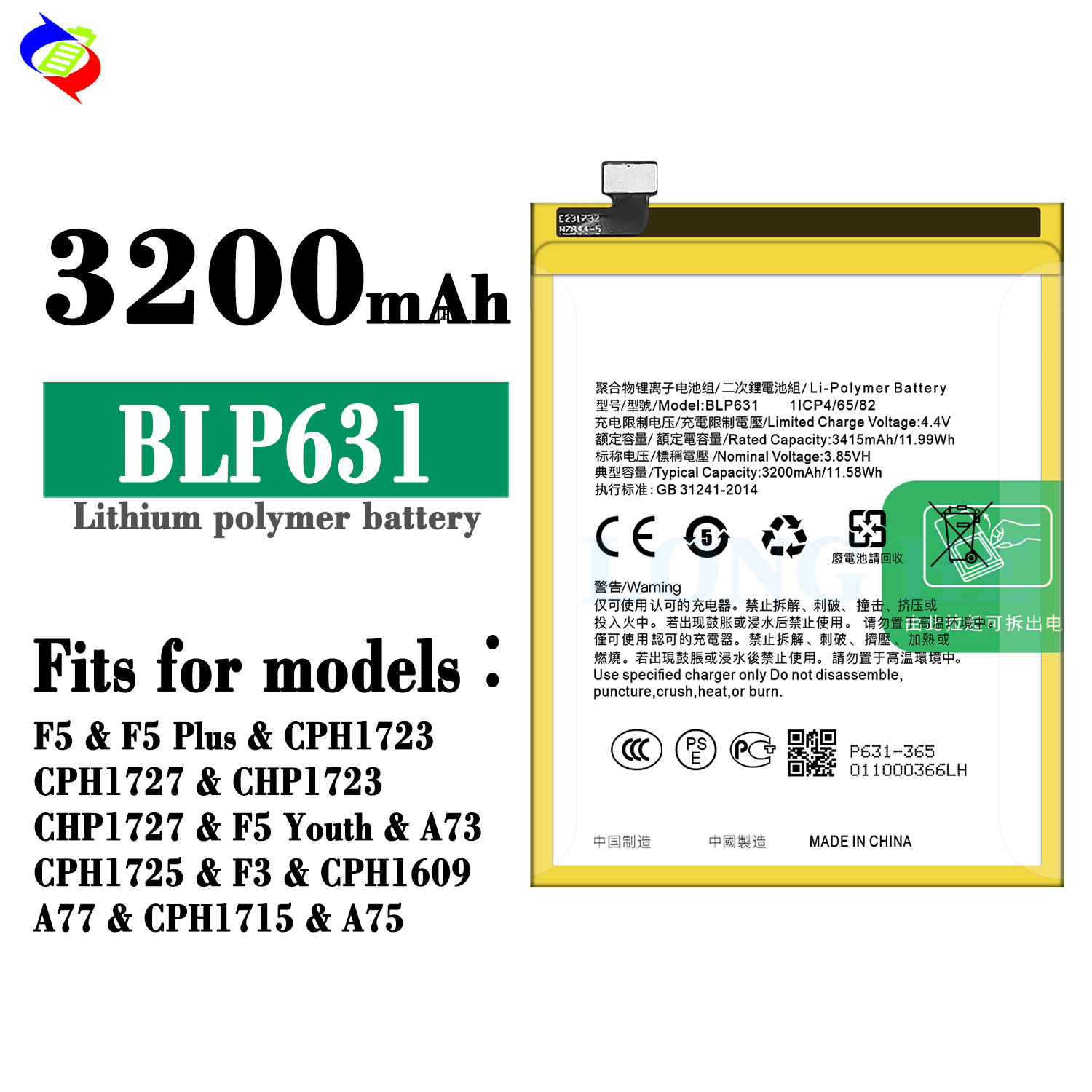 3200mAh Rechargeable Li-ion Polymer Battery BLP631 for Oppo F3/F5/F7/A73/A77 Mobile Phone