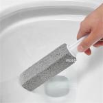 Heavy Duty Extra Strong Pumice Cleaning Bar