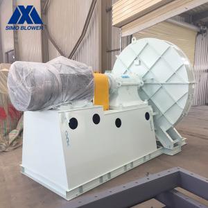 China Smelting Furnace Dynamic Balanced Impeller Dust Collector Fan Blower Machine wholesale