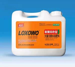 China Water Soluble Liquid Fertilizer Calcium Magnesium Boron Leaf Fertilizer wholesale