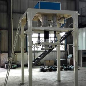 China 1000kg bagging machine wholesale