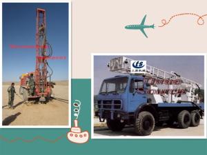 China Truck mounted drilling rig in desert testing wholesale