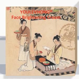 China All Skin Types Achieve A Brighter Complexion With Skin Lightening Cream The Exports Of Beauty Products wholesale