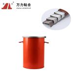 Wrapping Bonding 3D Lamination Glue White PVC Laminate Adhesive PUR-9001