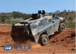 bulletproof Military Personnel Carrier