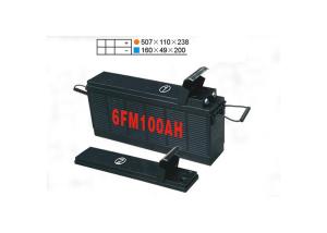 China 6FM100/125/150/180AH Storage Car Battery Mould/Box wholesale