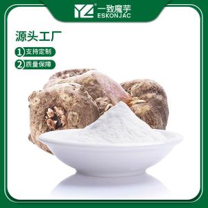 China White Konjac Root Supplement E425ii Fiber Glucomannan Flour Free Sample wholesale