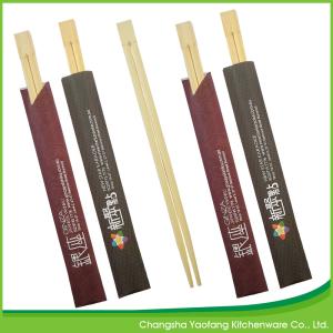 China 24cm Twins Custom Logo Disposable Bamboo Chopsticks Semi Closed Paper Packing wholesale