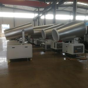 China Newly fog cannon water spray gun machine for Stockpiles wholesale