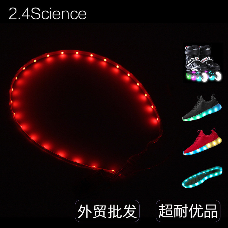 7 Colour Shoe Parts LED Light Strips For Shoes Sole Kids Shoes