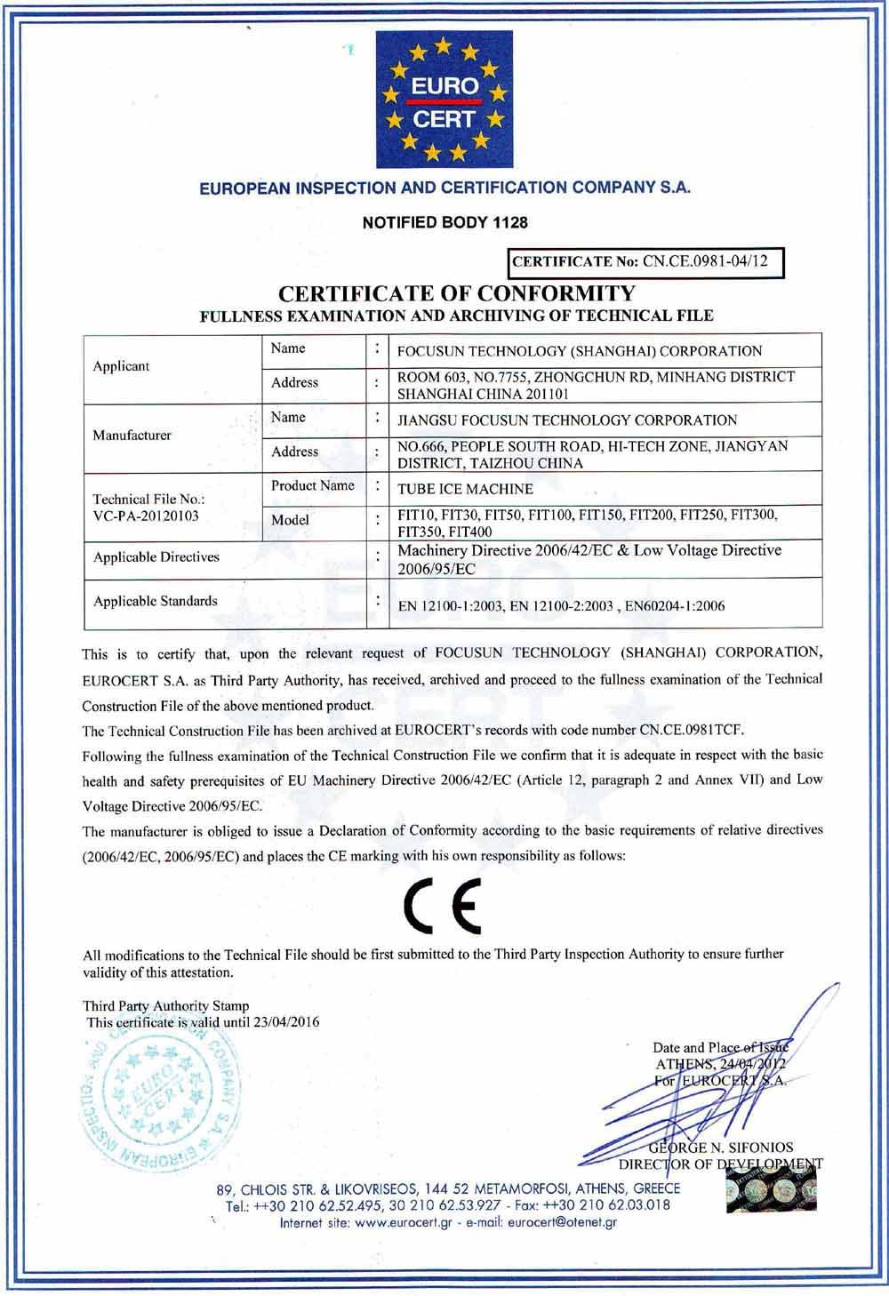 25tons Refrigeration Gas R404a/R22 Brine System Big Cube Ice Block Machine for Africa
