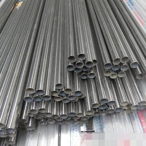 China Polished Stainless Steel Pipe Tube 316l Customizable wholesale