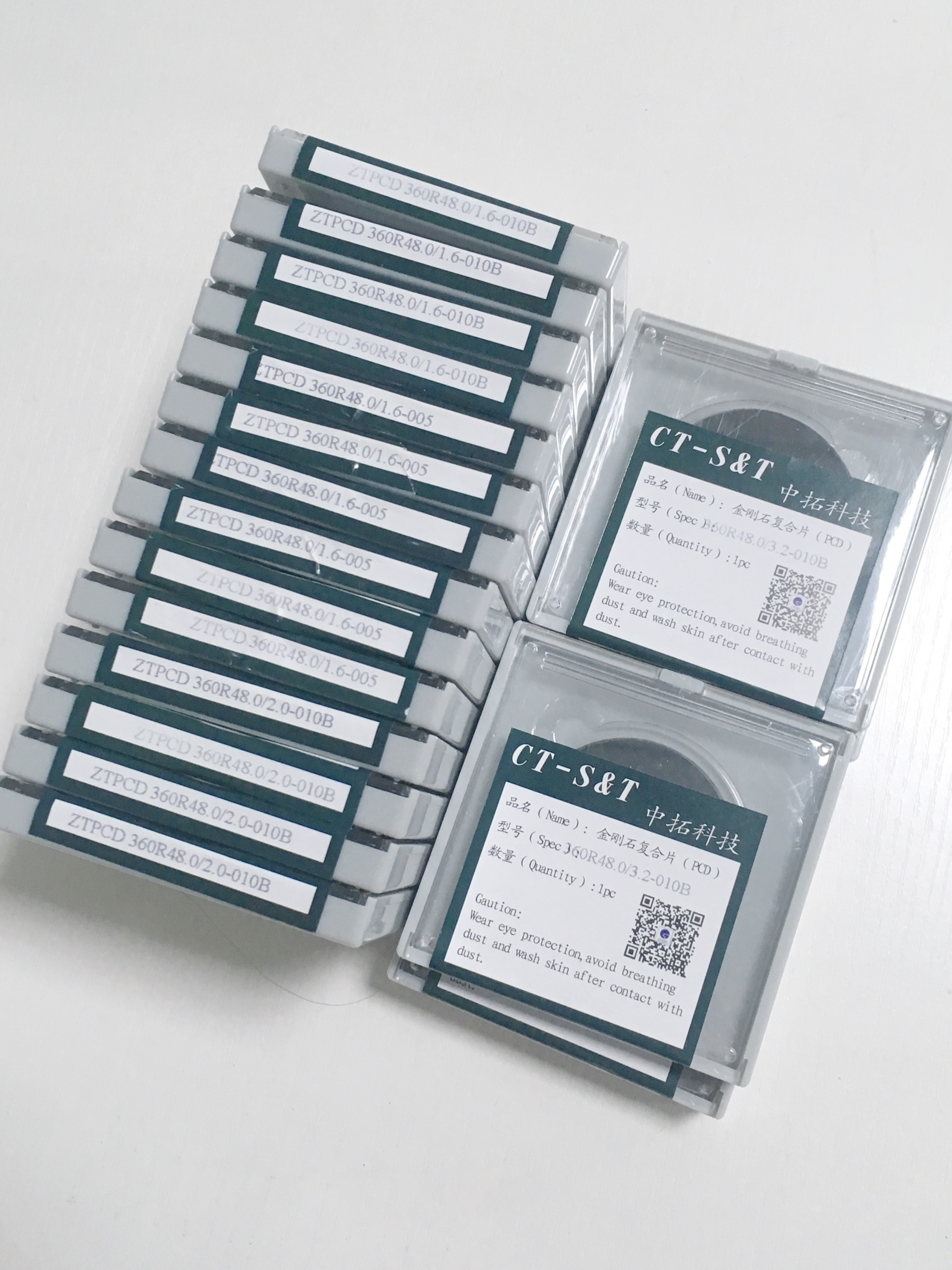 Diameter 48mm 55mm Polycrystalline Diamond PCD Blanks