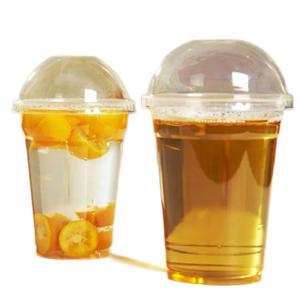 China Eco Friendly Biodegradable PLA Cups Compostable Cups Clear wholesale