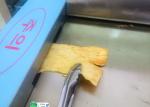 Peanut Butter Whole Dried Squid Roasted Organ Semi Product Raw Material No