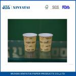 Custom Logo Printed Double Wall Insulated Disposable Paper Cups
