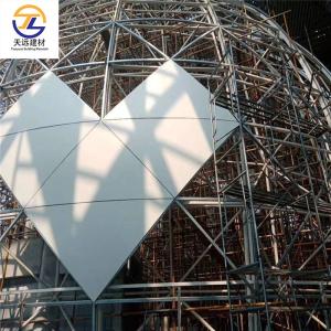 China Brown Ceiling Aluminum Window Grilles Waterproof Acoustic Access Panels OEM wholesale
