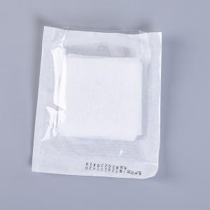 China Hospital Disposable Compress Gauze Swab Medical Sterile Cotton Gauze wholesale