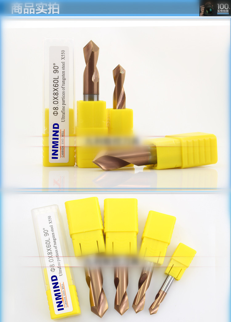 90 Degree Chamfer End Mill