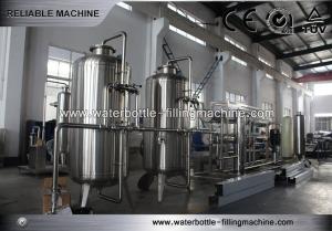 China Industrial Water Purifiers 11Kw Ro Water Treatment System Ultraviolet Water Disinfection wholesale