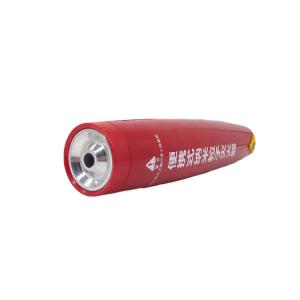 China 258mm Aerosol Can Fire Extinguisher Fire Rating 13B 5F wholesale