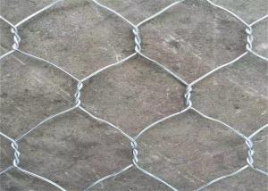 China Stone Gabion Box Double Twisted Gabion Baskets Retaining Wall wholesale