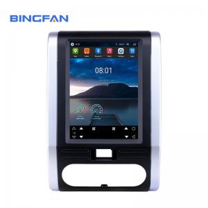 China X-Trail MX6 2008-2012 Nissan Touch Screen Radio 2 Din 2G+32G 9.7 Inch HD wholesale