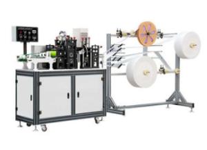 China Disposable KN95 Face Mask Making Machine , Medical Face Mask Manufacturing Machine wholesale