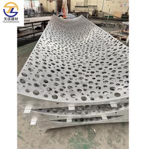 China Ornament Solid Aluminum Curtain Wall Seamless Aluminium Ceiling Panel Anti Bacterial wholesale