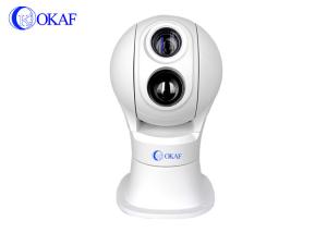 China 75mm long range Gyro stabilization thermal PTZ camera wholesale